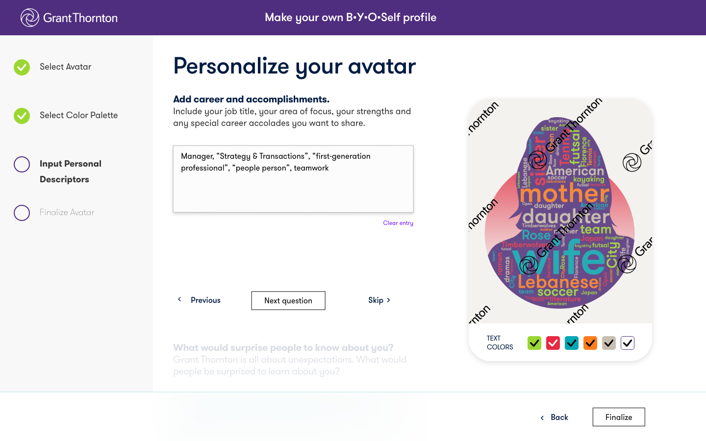 Add Personal Touch – Entries 6